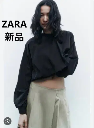 새상품 미사용 ZARA 대비 리브 상의