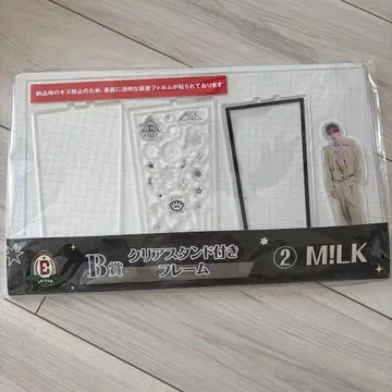 M!LK 야마나카 유타로 아크릴 스탠드