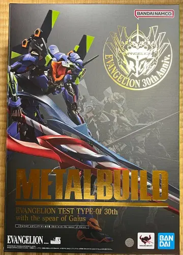 METAL BUILD 에반게리온 초호기 30th 메탈빌드