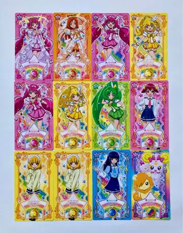 스마일 프리큐어 점 카드껌 12종