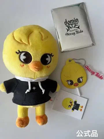 Stray kids BbokAri 포가리 Felix 필릭스