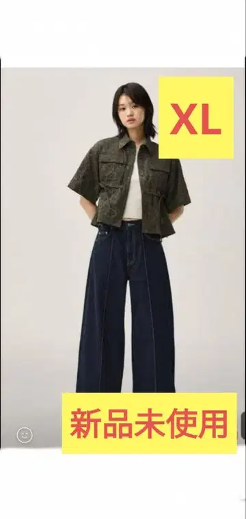 GU 벌룬 팬츠 XL 다크 블루