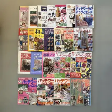 패치워크 서적 잡지 일괄 23권 세트 퀼트 백 파우치 자수