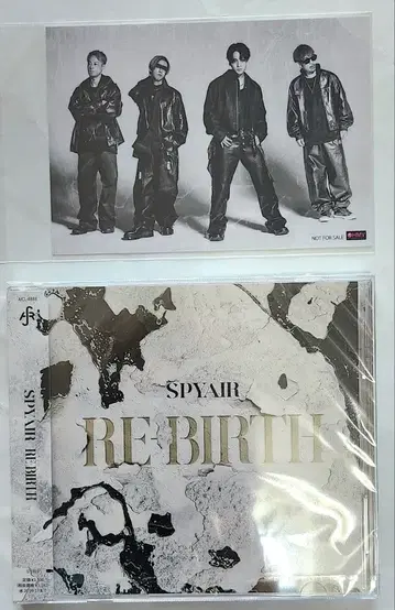 SPYAIR RE:BIRTH CD