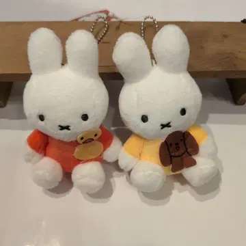 미피 동물 봉제 인형 키링