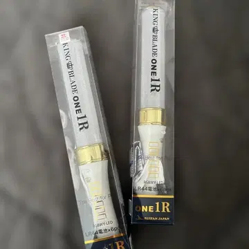 킨브레 ONE1R 박스 포함