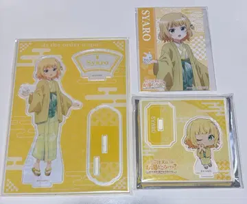 주문은 토끼입니까? 샤로 아크릴 스탠드 아크스타 주문토끼 콜라보