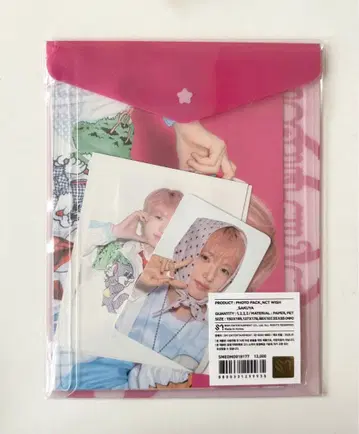 NCTWISH 2026 시즌 그리팅 포토팩 사쿠야