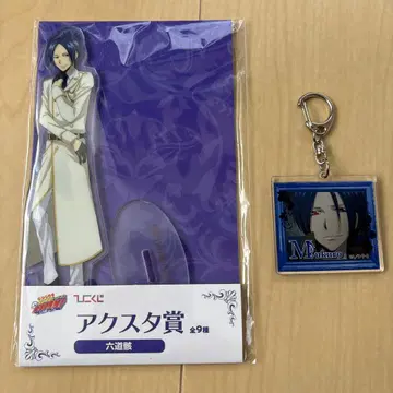 가정교사 히트맨 REBORN! 리본 로쿠도 무쿠로 2세트