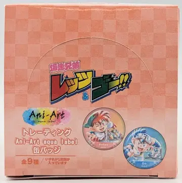 알마비앙카 트레이딩 Ani-Art aqua label 캔뱃지 1BOX
