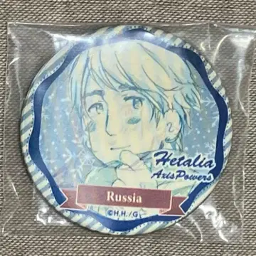 헤타리아 러시아 체인지 캔뱃지 애니메가 원작 그림