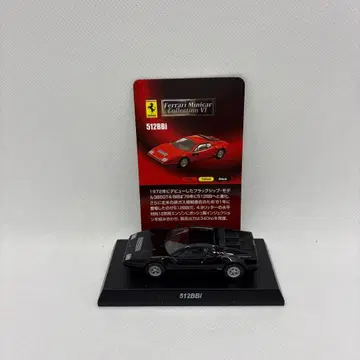 [교쇼] 페라리 미니카 컬렉션 Ferrari 512BBi 블랙