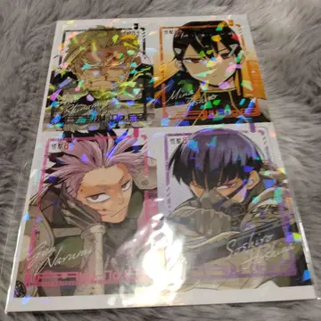 괴수 8호 최강 점프 부록 카드 나루미 겐 호시나 소우시로 이치카와 레노