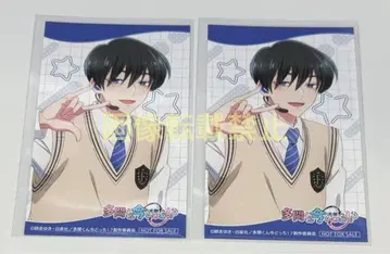 타몬 군 지금 어느 쪽!? 사카구치 사쿠리