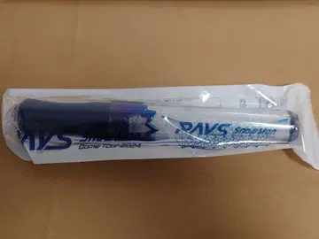 SnowMan DOME TOUR RAYS 응원봉 미사용 미개봉 새상품