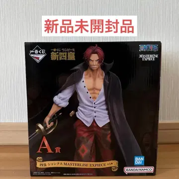 원피스 피규어 제일복권 A상 신사황 샹크스