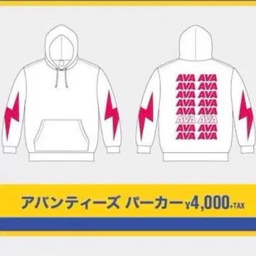 아반티즈 SPINNS 콜라보 후드티 아바 스핀스 의류 맨투맨