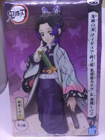 귀멸의 칼날 피규어 인연의 장 코쵸우 시노부