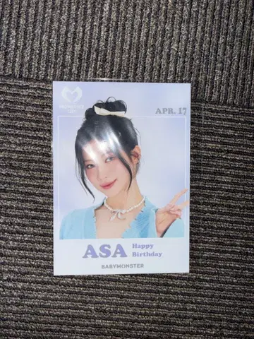 베이비몬스터 babymonster 아사 벌스데이 빅 사진 후쿠오카