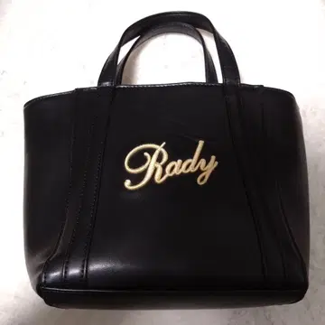 Rady 블랙 핸드백 자수