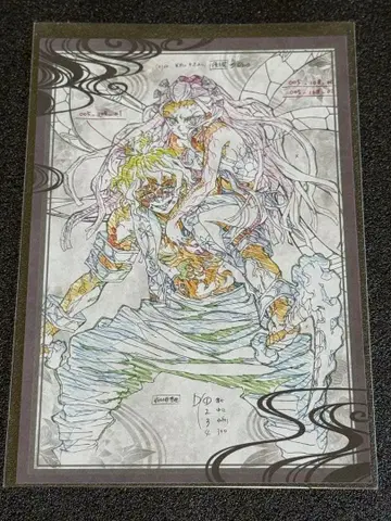 귀멸의 칼날 다이닝 유곽편 나눔 엽서 다키 우메타로