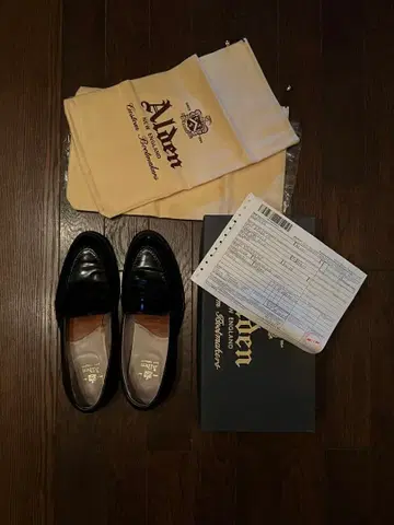 Alden 6845 코드반 8.5 D