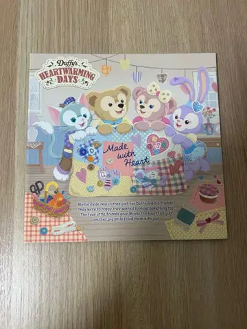 도쿄 디즈니씨 사진 대지 브로마이드