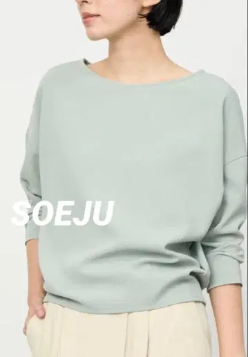 SOEJU 소주 코쿤 블라우스 8분 소매 민트 그린