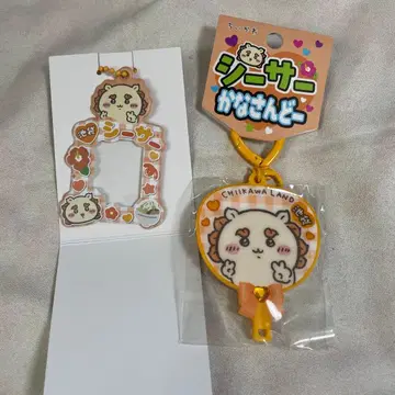 치이카와 랜드 이케부쿠로 시사 아크릴 키링 미니 사진 홀더