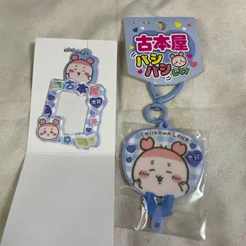 치이카와 랜드 이케부쿠로 헌책방 아크릴 키링 미니 사진 홀더