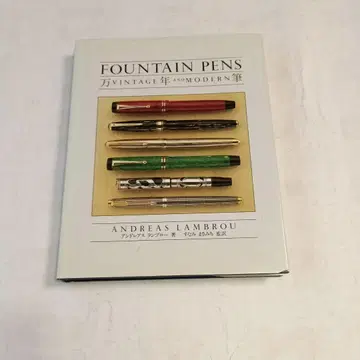 FOUNTAIN PENS 만년필 VINTAGE AND MODERN