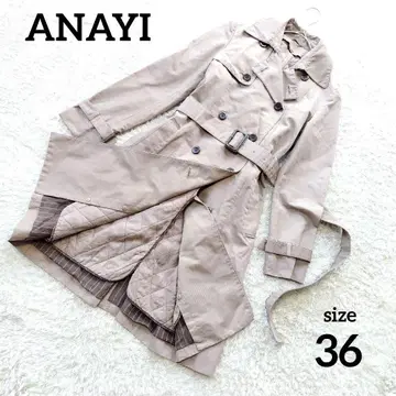 아나이 ANAYI 트렌치코트 롱 베이지 벨트 라이너 포함 36