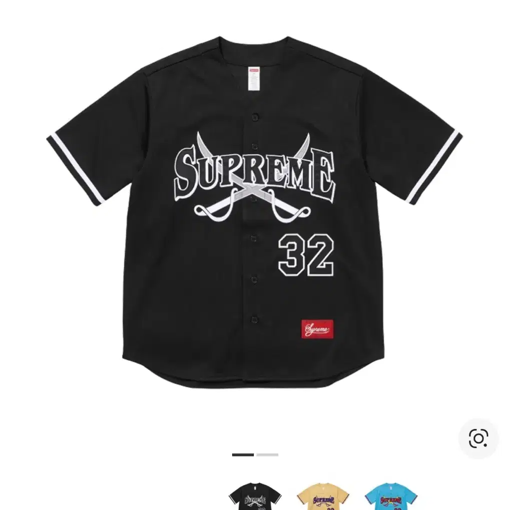 Supreme x Ducati Soccer Jersey Black M | Bunjang Global