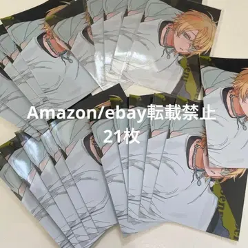 특가 센라 네프리 앙코르 패밀리마트 프린트