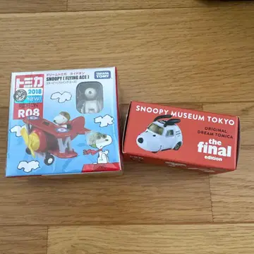 스누피 토미카 비행기