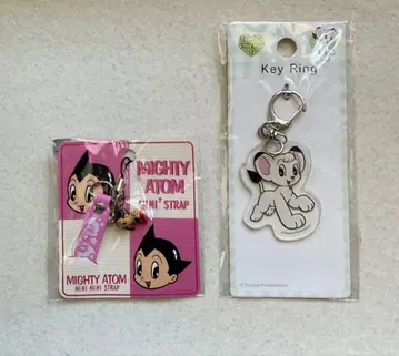 아톰 미니미니 스트랩 & 레오 키링