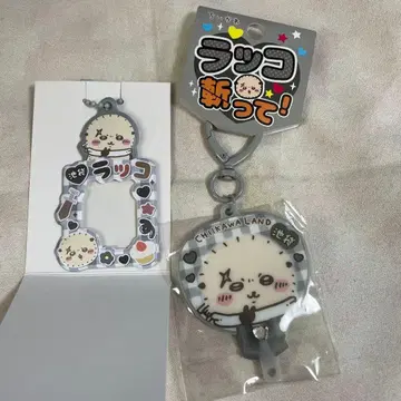 치이카와 랜드 이케부쿠로 랏코 아크릴 키링 미니 사진 홀더