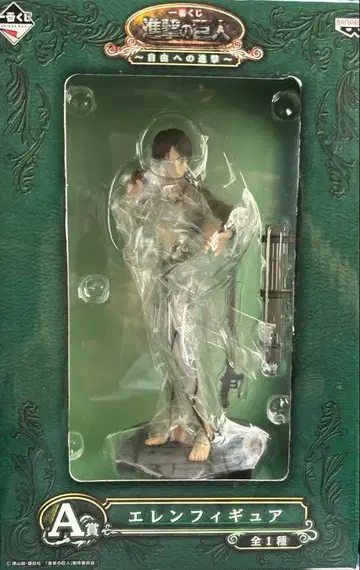 진격의 거인 제일복권 A상 엘렌 피규어