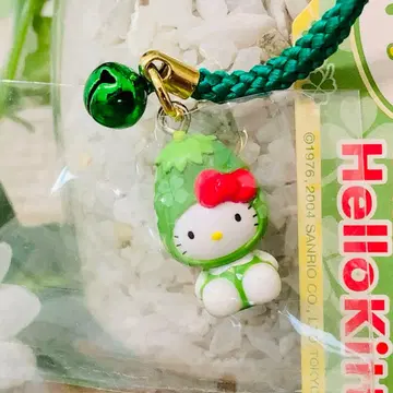 레어 나스 하이랜드 파크 한정판 행복의 네잎 클로버 키티 끈 스트랩