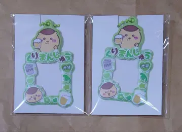 밤만쥬 미니 사진 홀더 2개 세트*치이카와 랜드 이케부쿠로 PARCO점