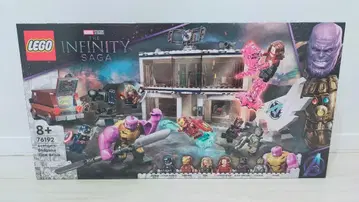 LEGO 76192 엔드 게임 최종 결전