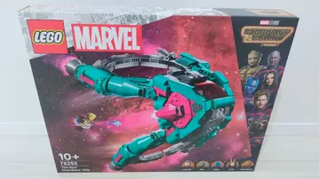 LEGO 76255 마블 가디언즈의 신 우주선