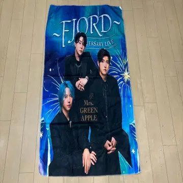 Mrs. GREEN APPLE FJORD ANNIVERSARY 타월