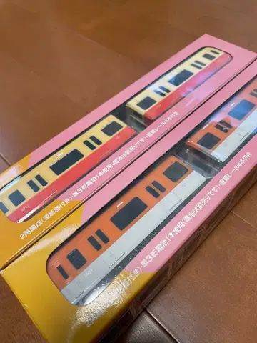 스루토 KANSAI GOGO 기차 한신 전기 철도 8000계, 9300계