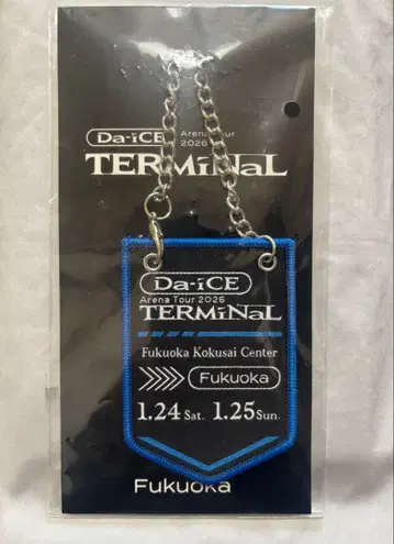 Da-iCE Arena Tour 2026 TERMINaL 키링 후쿠오카