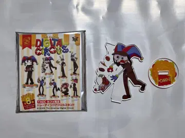 어메이징 디지털 서커스 디지털 서커스 포므니