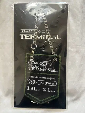 Da-iCE Arena Tour 2026 키링 KAGAWA