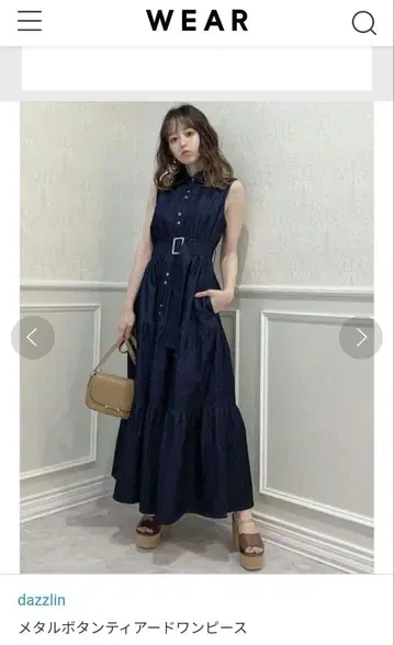 dazzlin 메탈 버튼 티어드 원피스