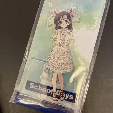 스쿨 데이즈 School Days 카츠라 코코로 빅 아크릴 스탠드 사복