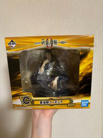 BANDAI 게토 스구루 피규어 C상